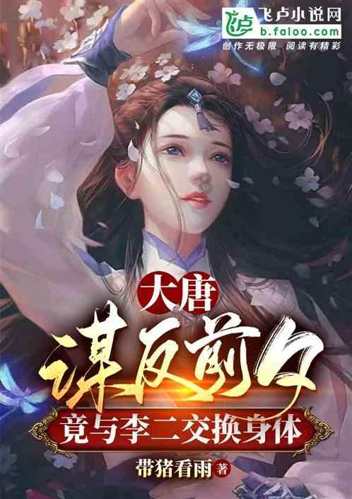 甜美小邮差